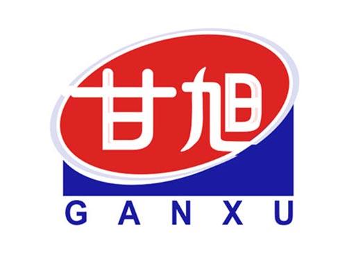 甘旭
