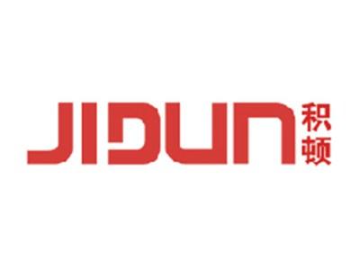 积顿