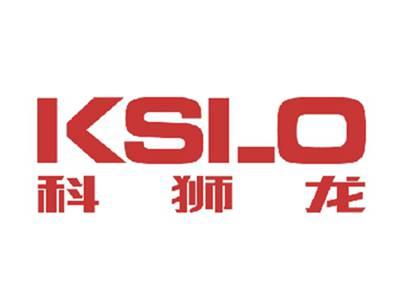 KSLO科狮龙