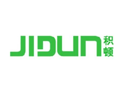 积顿