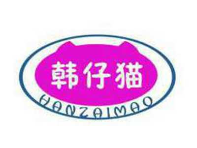 韩仔猫