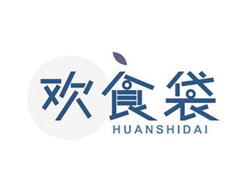 欢食袋