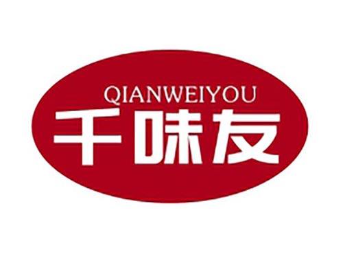 千味友