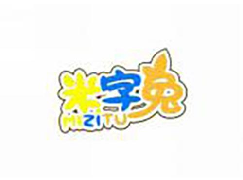 米字兔