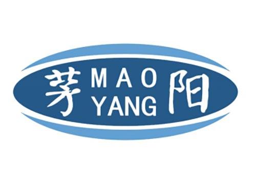 茅阳