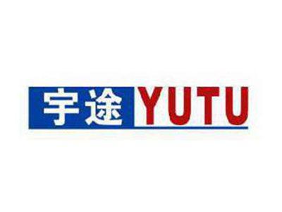 宇途