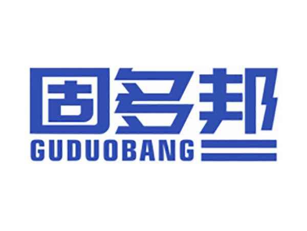固多邦