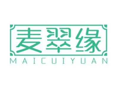 麦翠缘