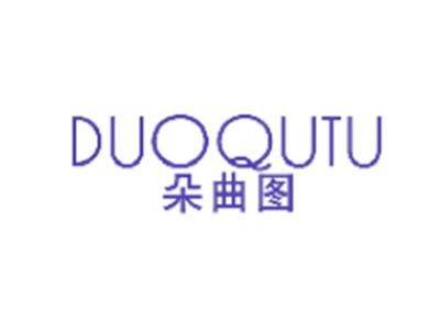 班长豆