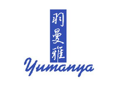 羽曼雅