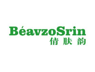倩肤韵BEAVZOSRIN