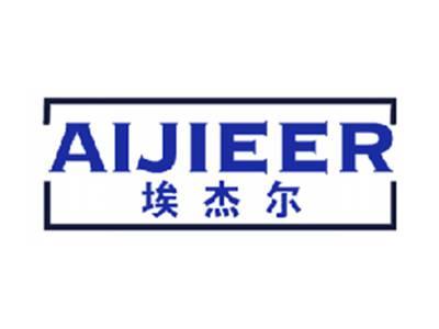 埃杰尔