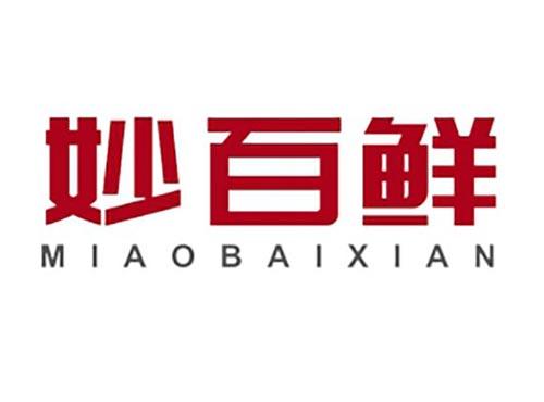妙百鲜