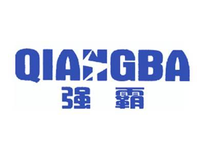 强霸