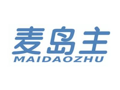 麦岛主