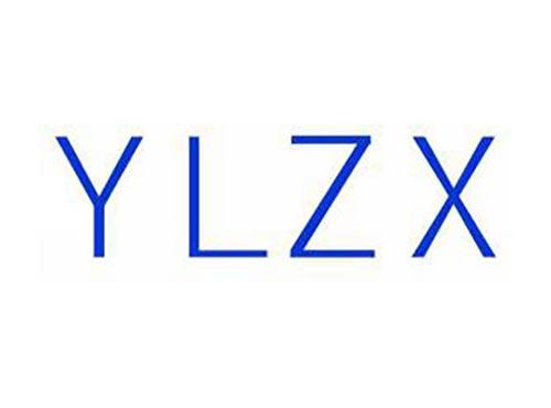 YLZX