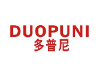 多普尼