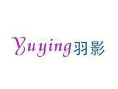 羽影