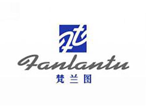 梵兰图