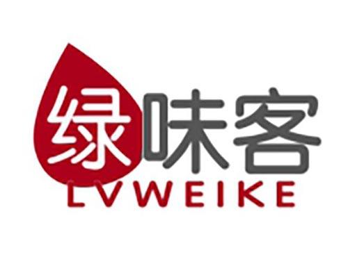 绿味客