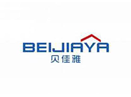 贝佳雅