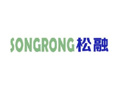 松融