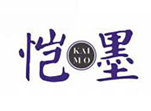 恺墨