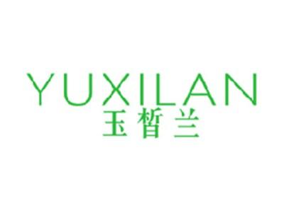 玉皙兰