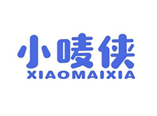 小唛侠