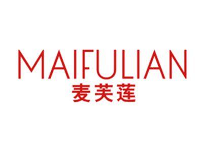 麦芙莲