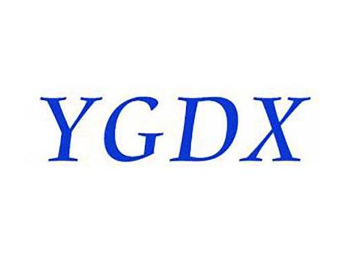 YGDX