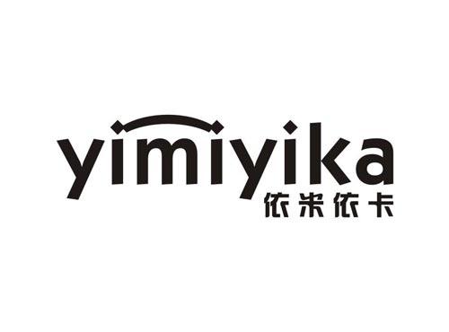依米依卡