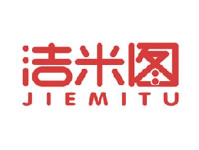 洁米图
