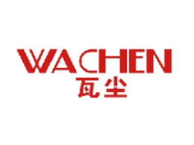 瓦尘