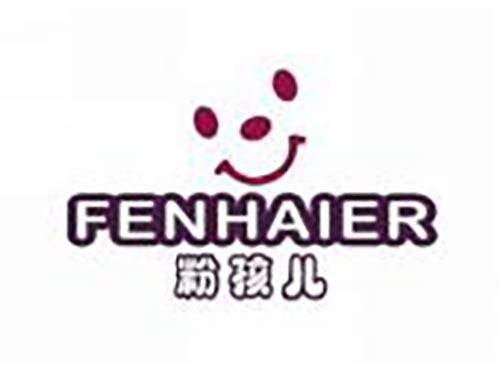 粉孩儿