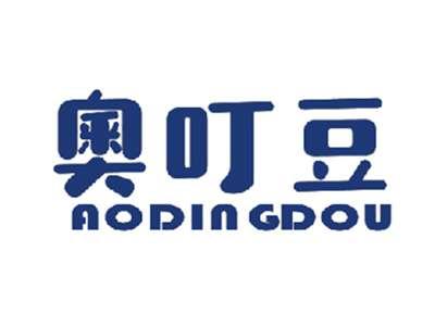 奥叮豆