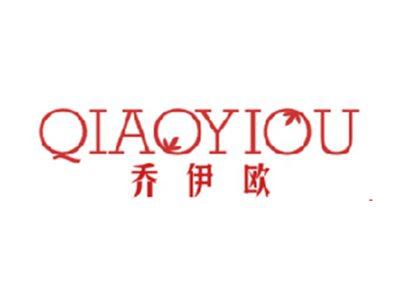 乔伊欧