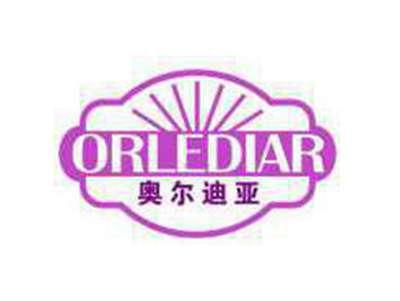 奥尔迪亚ORLEDIAR