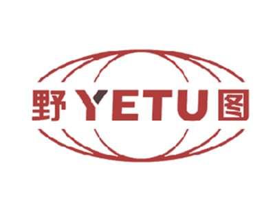 野图