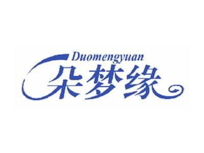 朵梦缘
