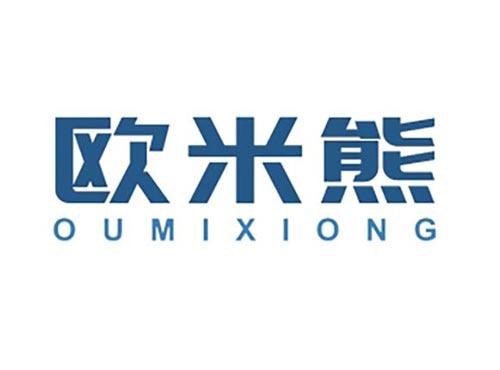 欧米熊