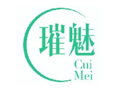璀魅
