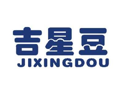 吉星豆