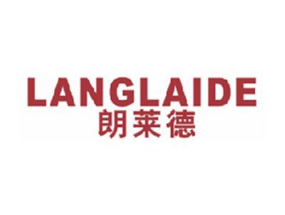 朗莱德