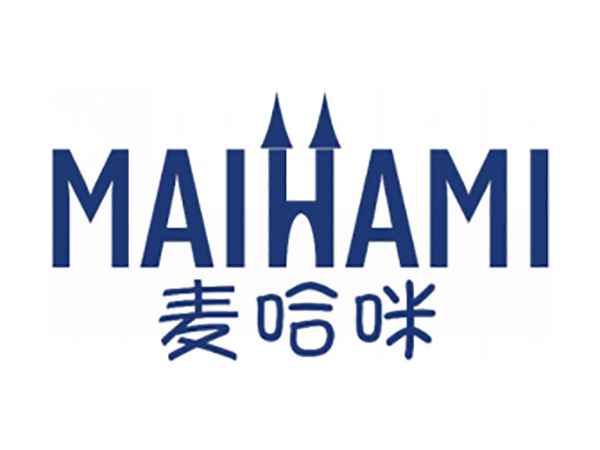 麦哈咪