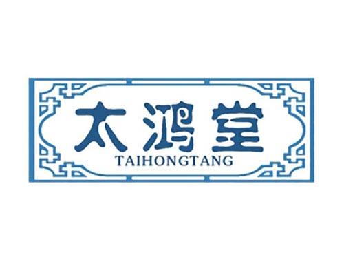 太鸿堂