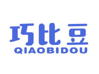 巧比豆