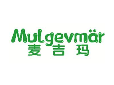 麦吉玛MULGEVMAR