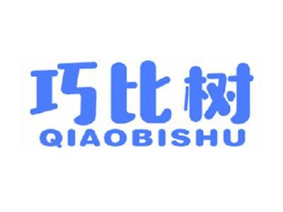 巧比树