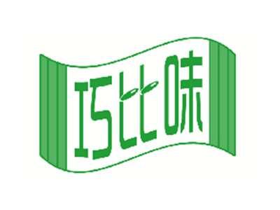 巧比味